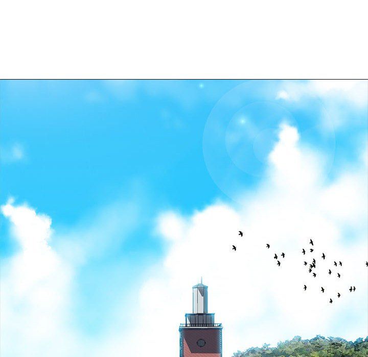 心机女教授，第134話，第 12 页