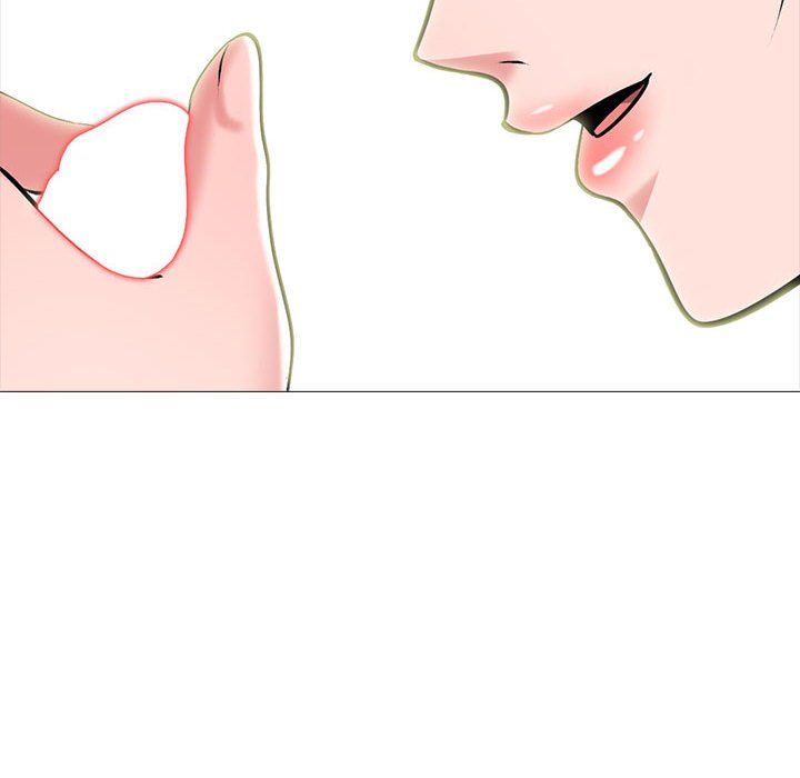 心机女教授，第136話，第 52 页