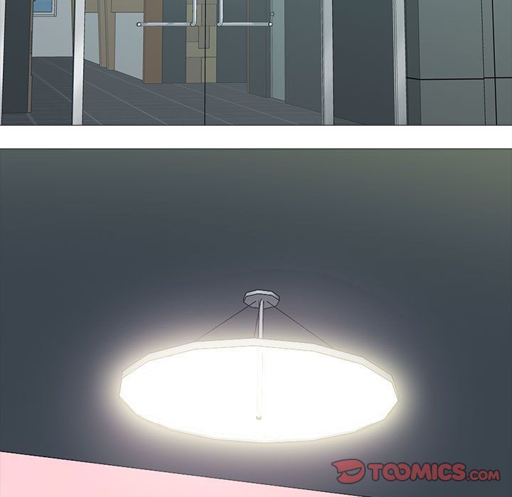 心机女教授，第136話，第 15 页