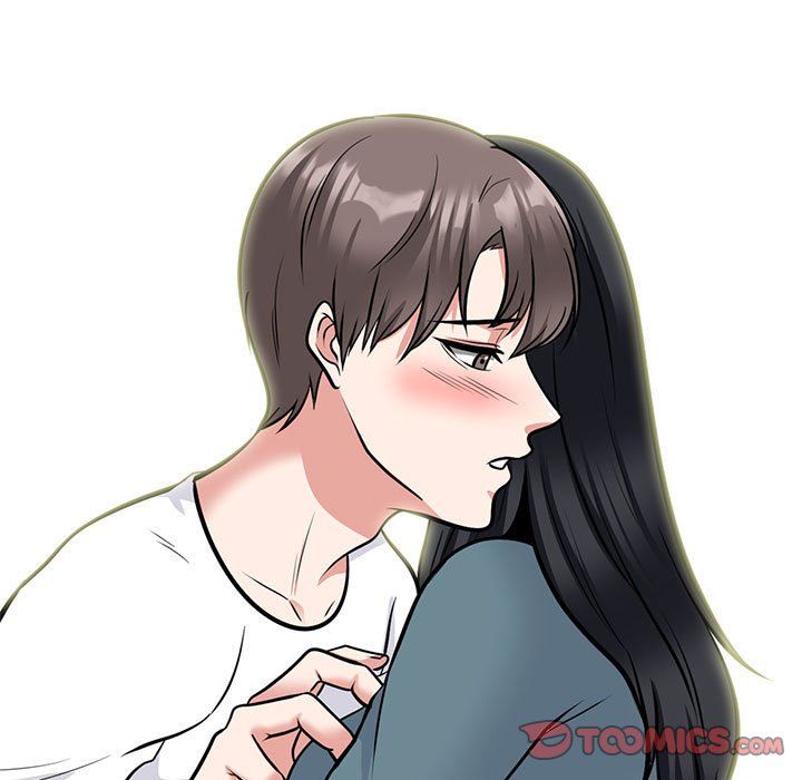心机女教授，第137話，第 21 页
