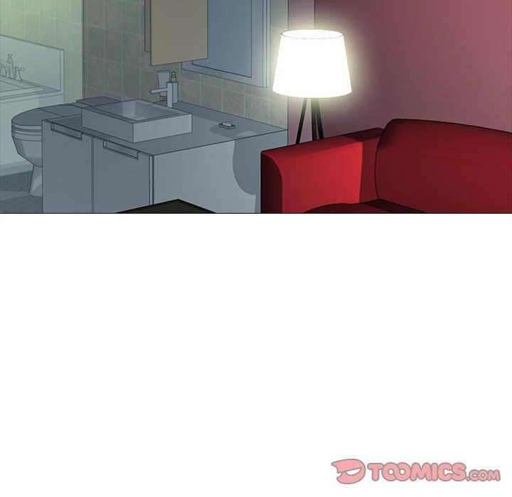 心机女教授，第137話，第 12 页