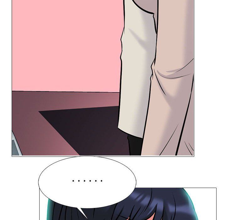 心机女教授，第138話，第 84 页