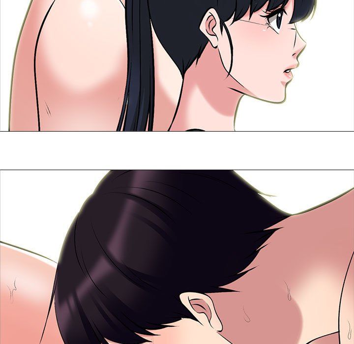 心机女教授，第139話，第 11 页