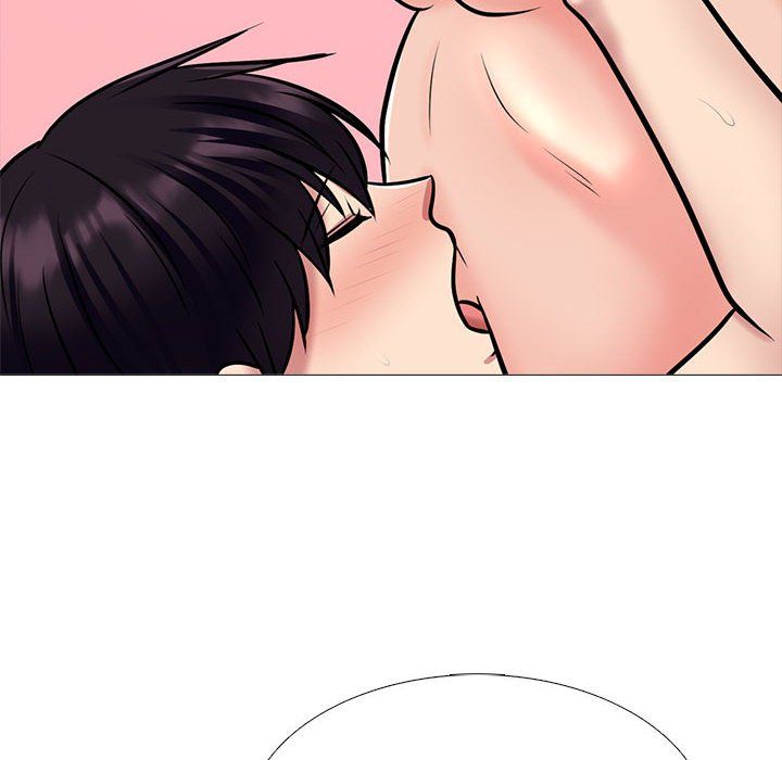 心机女教授，第139話，第 22 页