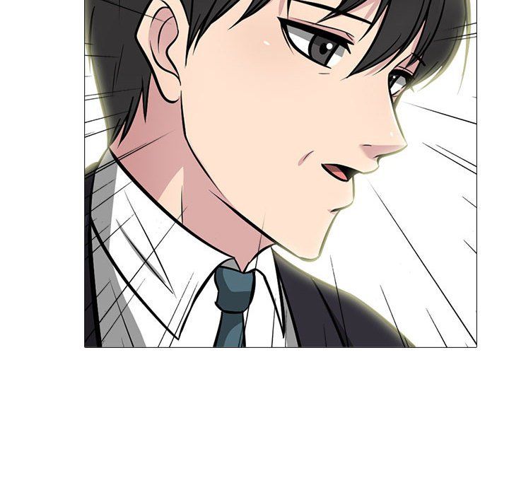 心机女教授，第140話，第 84 页