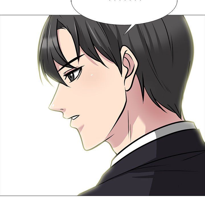 心机女教授，第140話，第 95 页