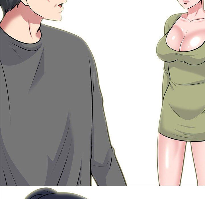 心机女教授，第140話，第 8 页