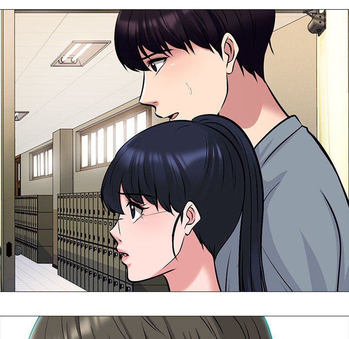 心机女教授，第141話，第 106 页