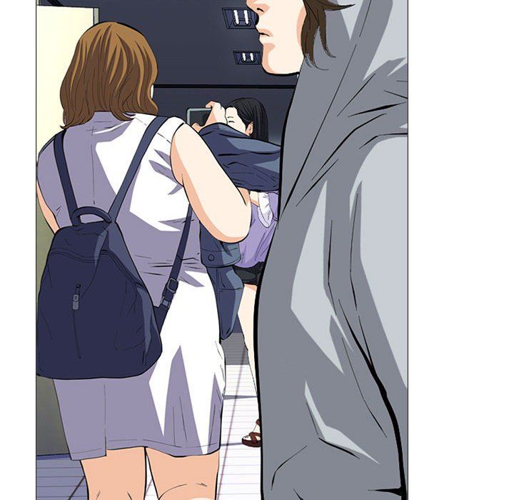 心机女教授，第141話，第 40 页