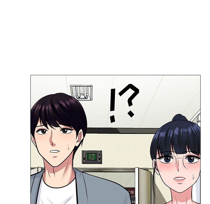 心机女教授，第141話，第 64 页