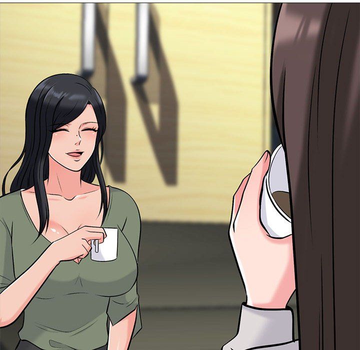 心机女教授，第141話，第 132 页