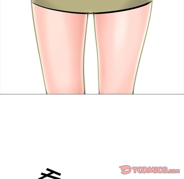 心机女教授，第143話，第 69 页