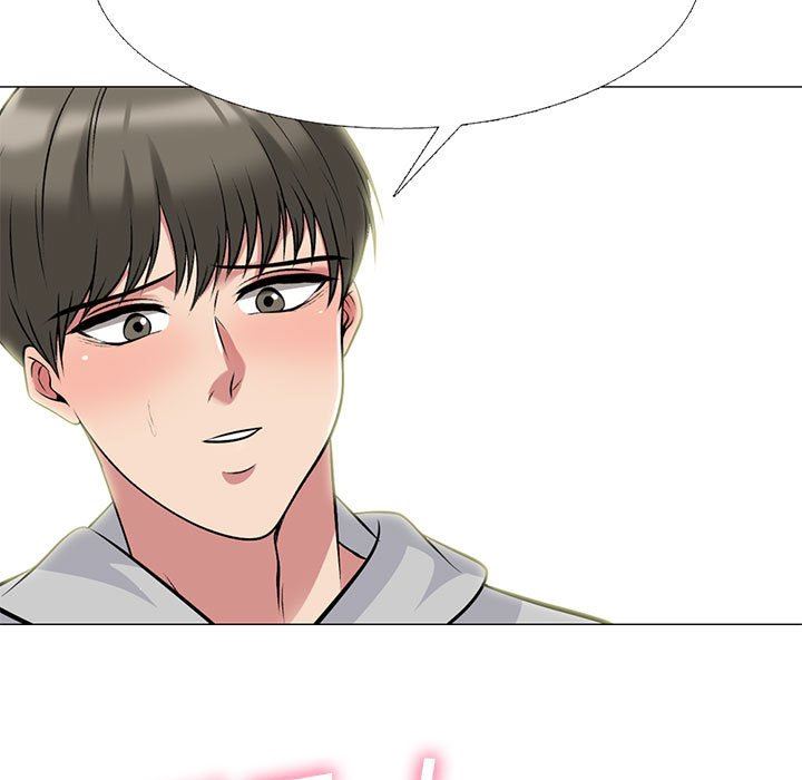 心机女教授，第144話，第 5 页