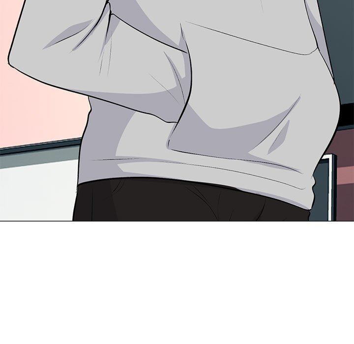 心机女教授，第144話，第 11 页