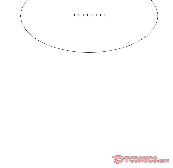 心机女教授，第144話，第 21 页