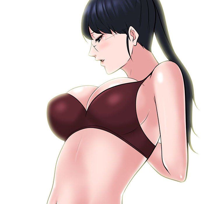心机女教授，第144話，第 8 页
