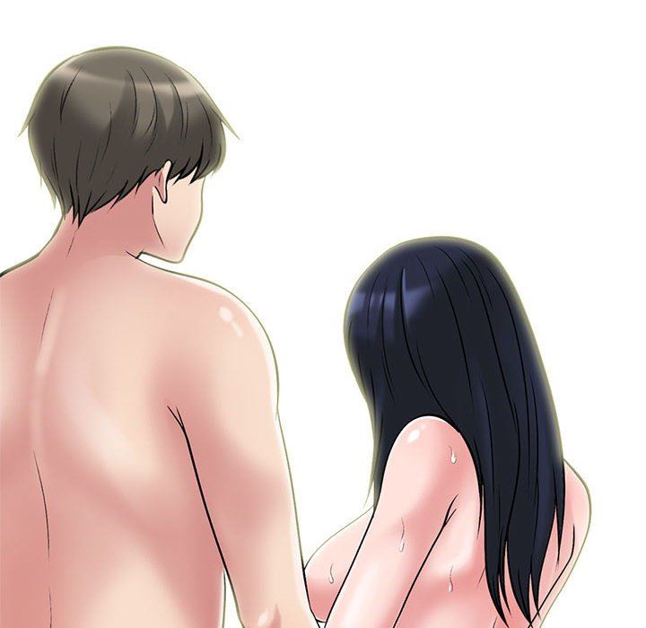 心机女教授，第144話，第 60 页