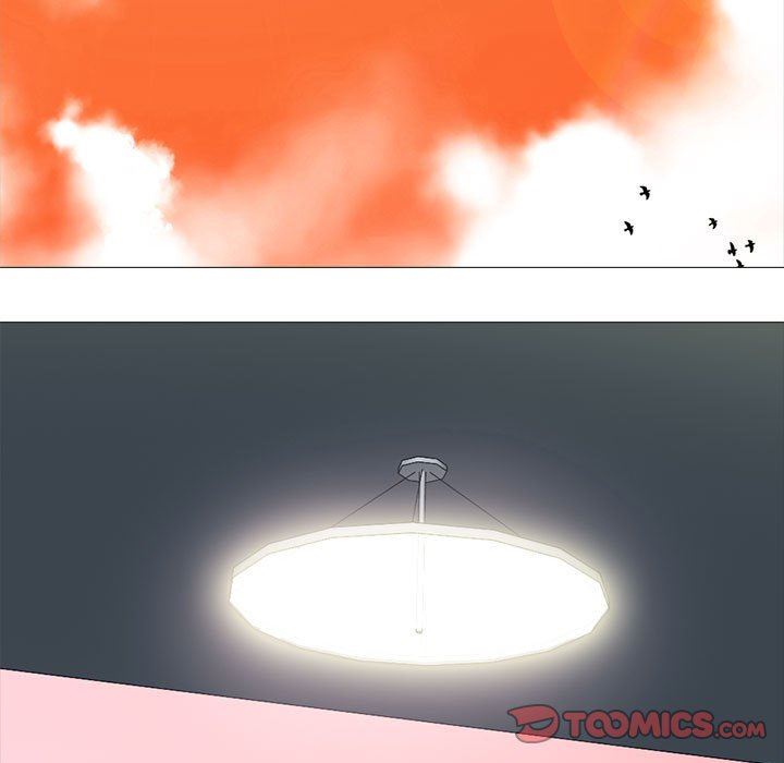 心机女教授，第144話，第 15 页