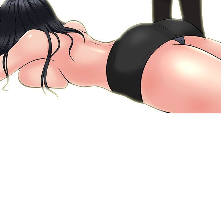 心机女教授，第145話，第 106 页