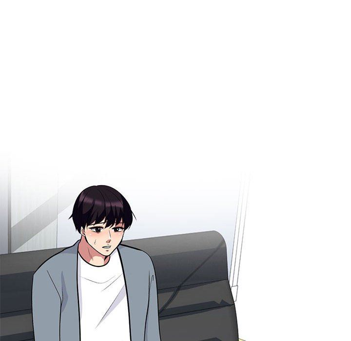 心机女教授，第145話，第 60 页
