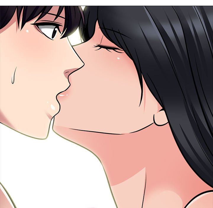 心机女教授，第146話，第 49 页
