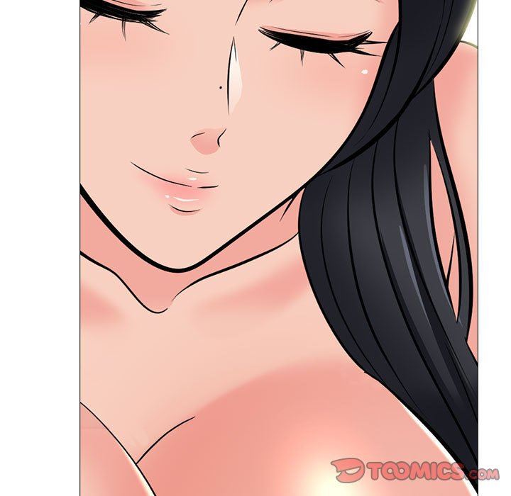心机女教授，第146話，第 21 页