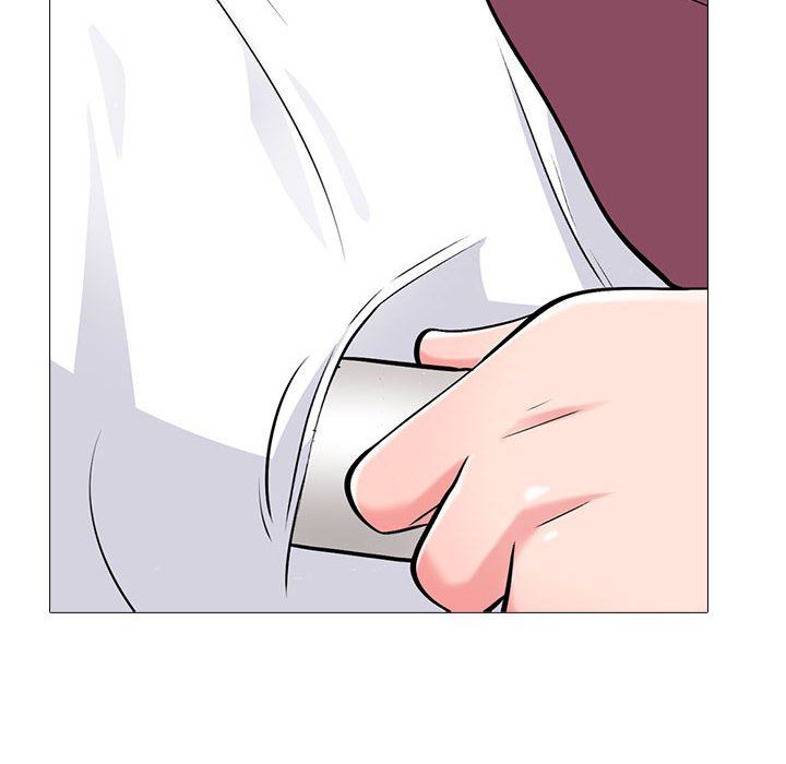 心机女教授，第147話，第 142 页