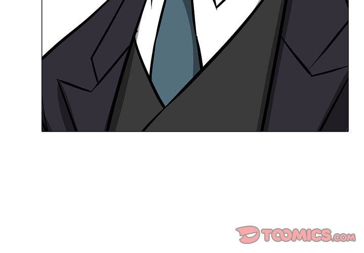 心机女教授，第147話，第 3 页