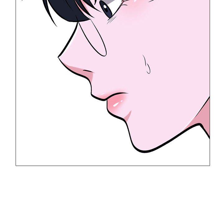 心机女教授，第148話，第 44 页