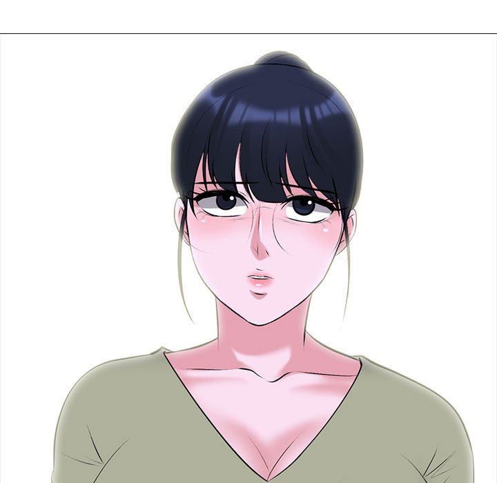 心机女教授，第148話，第 49 页