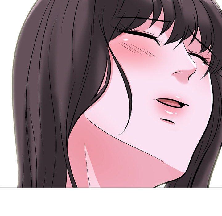 心机女教授，第148話，第 122 页