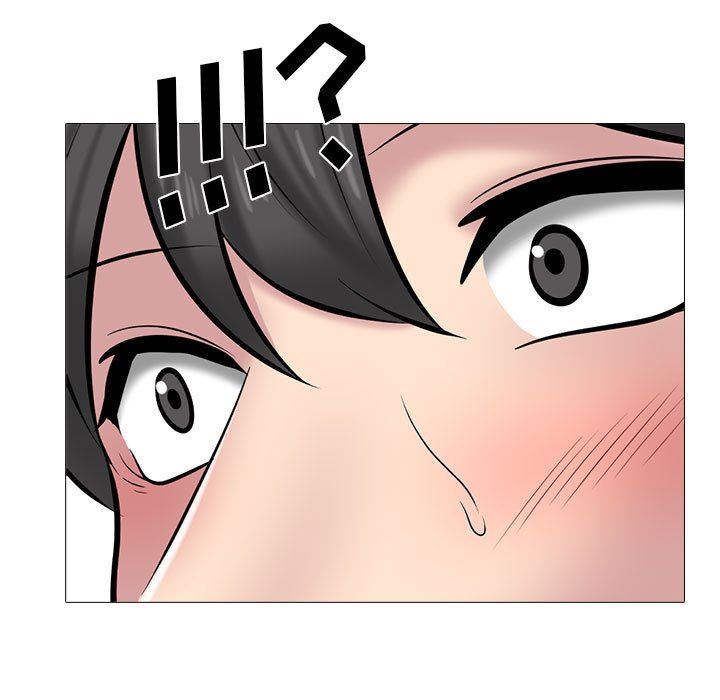 心机女教授，第148話，第 95 页