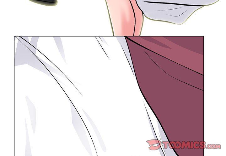 心机女教授，第148話，第 3 页