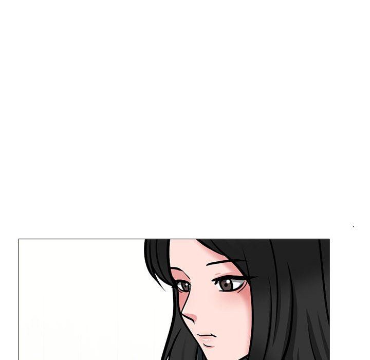 心机女教授，第148話，第 60 页
