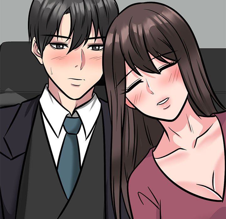 心机女教授，第149話，第 5 页