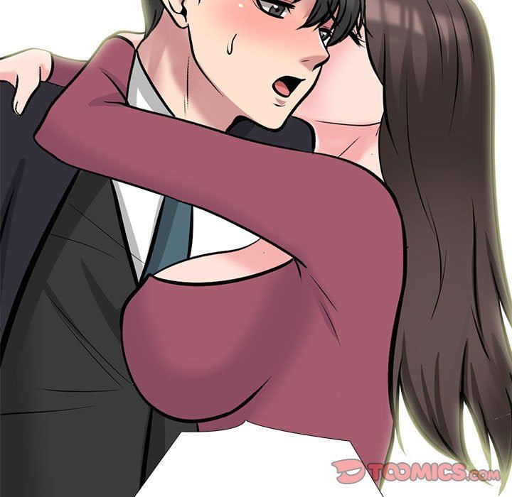 心机女教授，第149話，第 15 页
