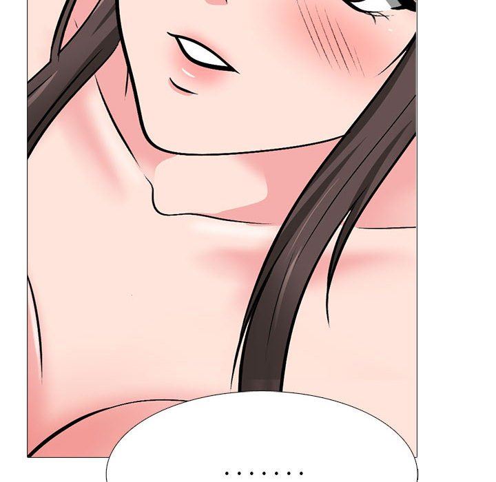 心机女教授，第150話，第 34 页