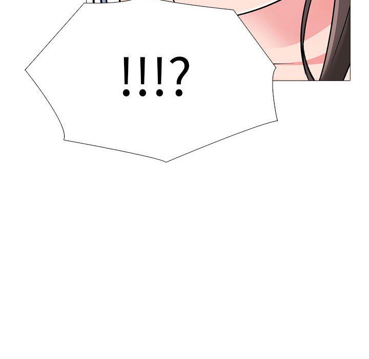 心机女教授，第150話，第 106 页