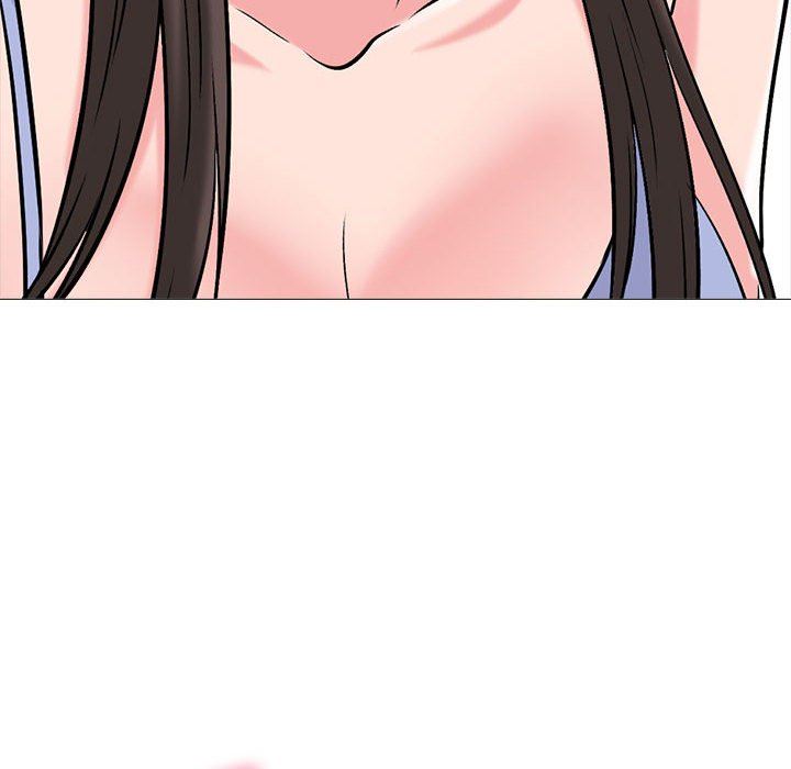 心机女教授，第150話，第 44 页