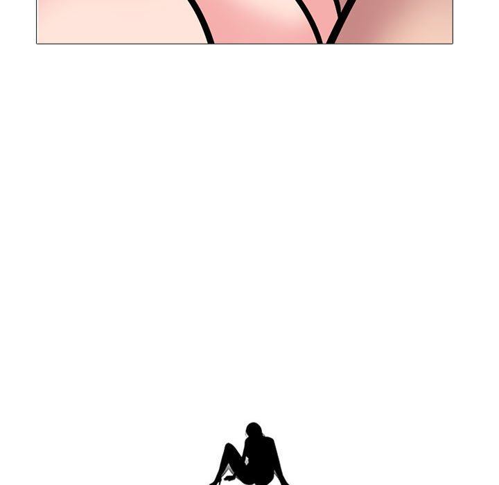 心机女教授，第150話，第 11 页