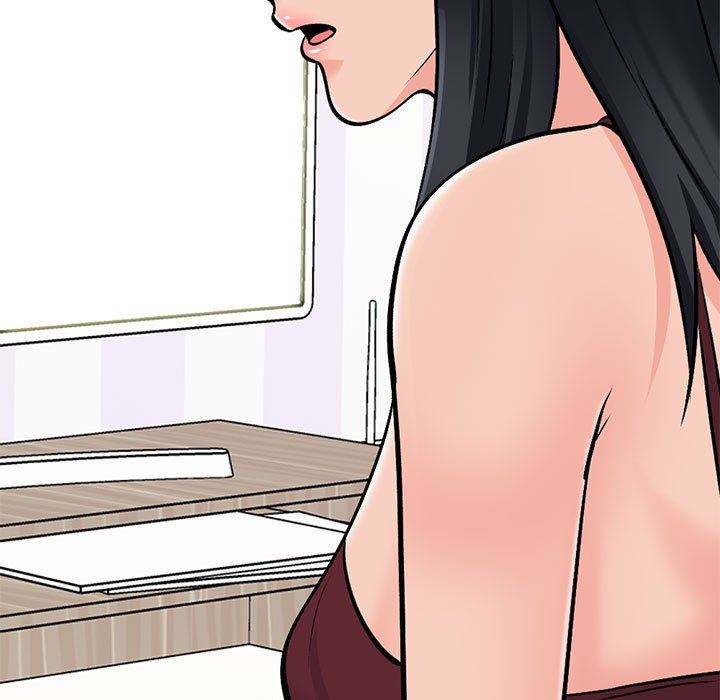 心机女教授，第151話，第 5 页