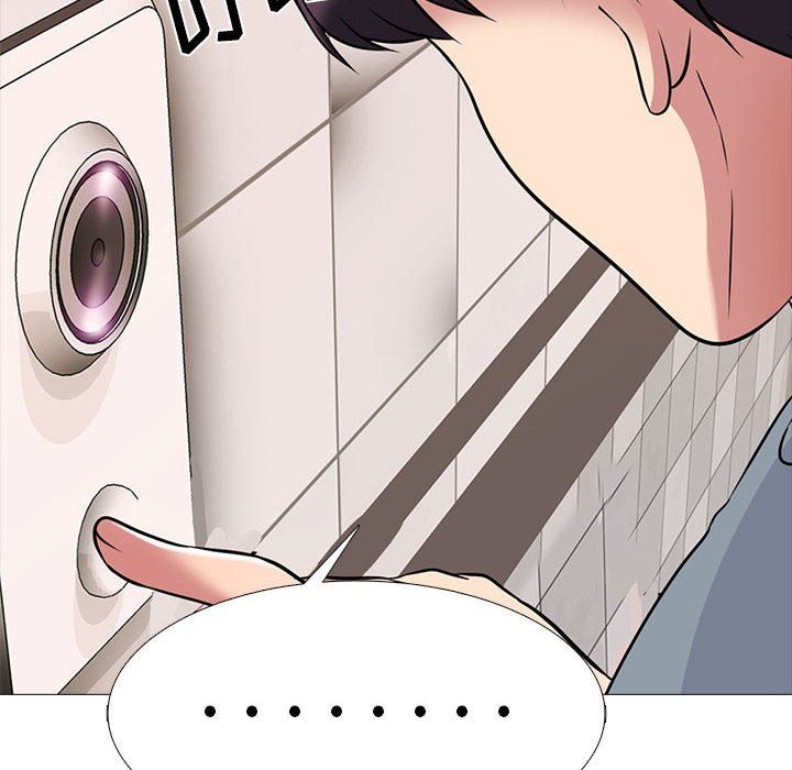 心机女教授，第152話，第 34 页