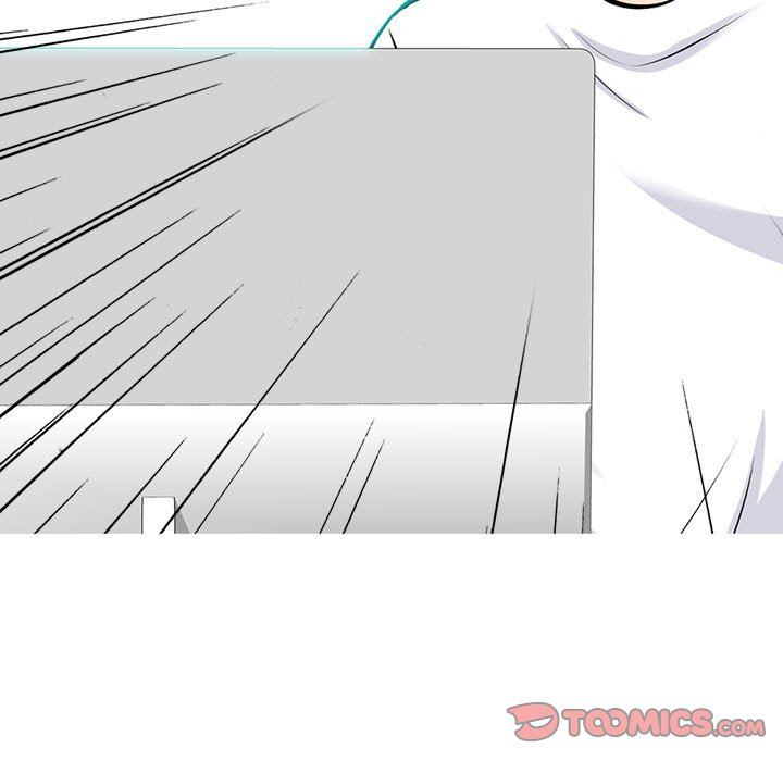 心机女教授，第152話，第 69 页