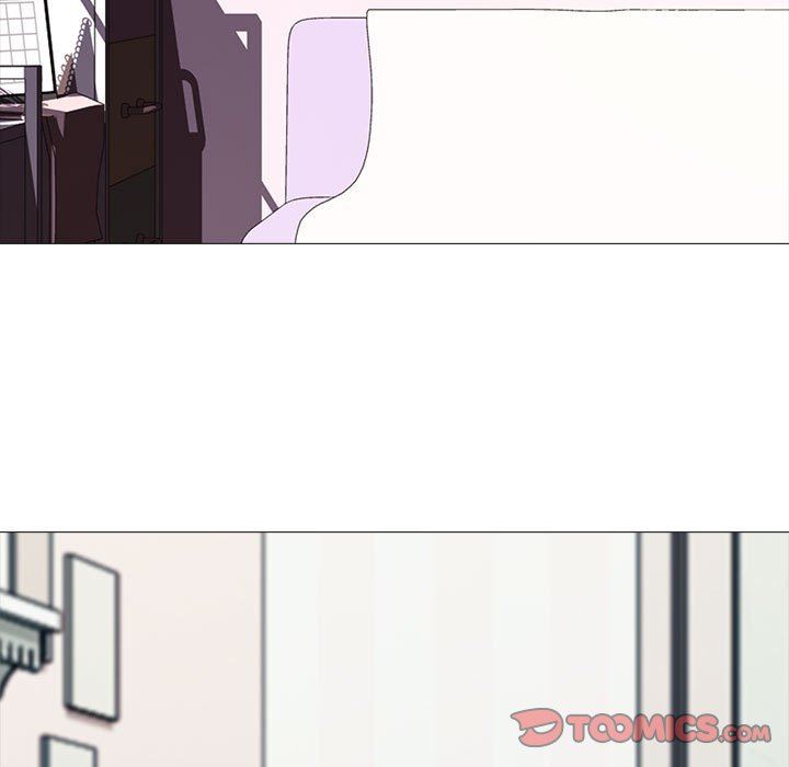 心机女教授，第152話，第 15 页