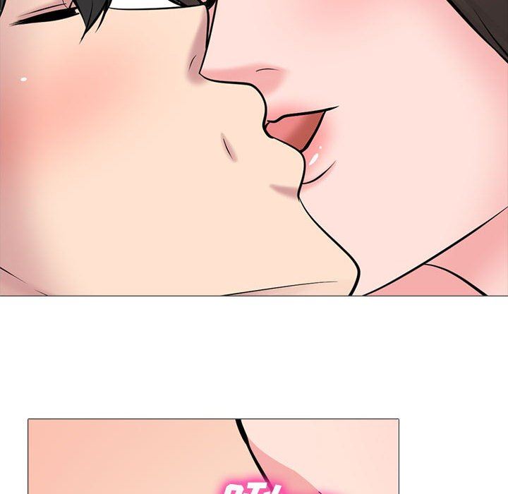 心机女教授，第153話，第 44 页