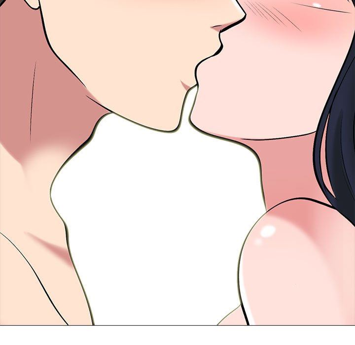 心机女教授，第153話，第 159 页