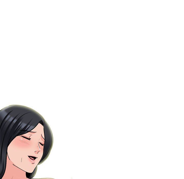 心机女教授，第153話，第 77 页
