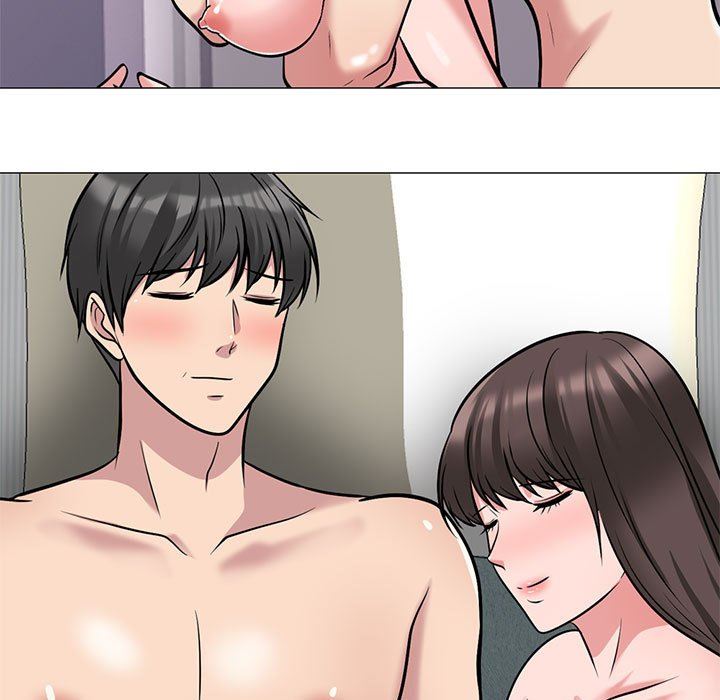 心机女教授，第155話，第 5 页