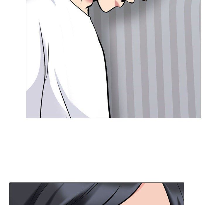 心机女教授，第155話，第 44 页