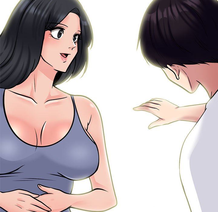 心机女教授，第155話，第 15 页